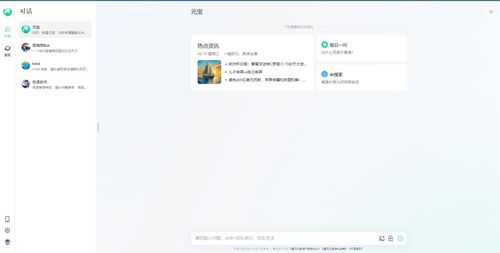 盤點國內(nèi)12家互聯(lián)網(wǎng)公司的ai大模型