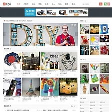 網(wǎng)絡(luò)資源中心 視頻教程下載 精品網(wǎng)站源碼 免費資源分享