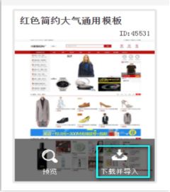 kesion 領(lǐng)先在線教育系統(tǒng) 知識付費系統(tǒng) 免費在線網(wǎng)校系統(tǒng)平臺 在線課堂系統(tǒng) 在線商城系統(tǒng) 在線考試系統(tǒng)及建站cms提供服務(wù)商 我們專注在線教育產(chǎn)品研發(fā)