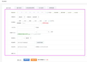 kesion競拍系統(tǒng) kesion 專注新教育技術(shù)服務(wù)商 在線教育系統(tǒng) 內(nèi)容付費系統(tǒng) 免費在線網(wǎng)校系統(tǒng)平臺 在線課堂系統(tǒng) 知識付費系統(tǒng) 在線考試系統(tǒng)及建站cms提供服務(wù)商