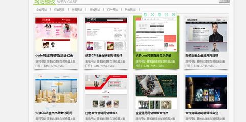 墨子學(xué)院基礎(chǔ)講解phpStudy本地網(wǎng)站官網(wǎng)搭建