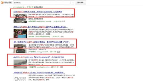 札達高權重網站公司推廣 高效CMS系統助力企業數字營銷升級