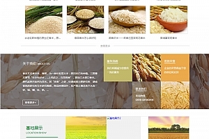 網(wǎng)站源碼與內(nèi)容管理系統(tǒng) 構(gòu)建與管理現(xiàn)代網(wǎng)站的關(guān)鍵